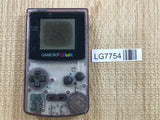 LG7754 Not Working - GameBoy Color Clear Purple Console Nintendo Japan