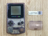 LG7755 Not Working - GameBoy Color Clear Purple Console Nintendo Japan