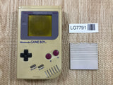 LG7791 Not Working - GameBoy Original DMG-01 Console Nintendo Japan