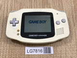 LG7816 With Defects - GameBoy Advance White Console Nintendo Japan