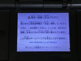 LG7825 With Defects - Nintendo DS Graphite Black Console Nintendo Japan