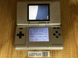 LG7826 With Defects - Nintendo DS Platinum Silver Console Nintendo Japan