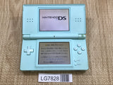 LG7828 With Defects - Nintendo DS Lite Ice Blue Console Nintendo Japan