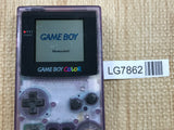 GameBoy Color Clear Purple Console Nintendo Japan - With Defects LG7862