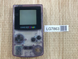GameBoy Color Clear Purple Console Nintendo Japan - Not Working LG7863