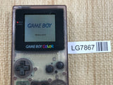 GameBoy Color Clear Purple Console Nintendo Japan - With Defects LG7867
