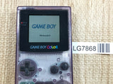 GameBoy Color Clear Purple Console Nintendo Japan - With Defects LG7868
