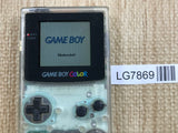 GameBoy Color Clear Console Nintendo Japan - With Defects LG7869