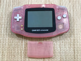 GameBoy Advance Milky Pink Console Nintendo Japan - With Defects LG7886