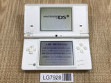 Nintendo DSi DS White Console Nintendo Japan - With Defects LG7928