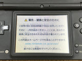 Nintendo DSi DS Black Console Nintendo Japan - With Defects LG7929