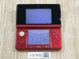 Nintendo 3DS Flare Red Console Nintendo Japan - Tested Working LG7932