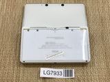 Nintendo 3DS Ice White Console Nintendo Japan - Not Working LG7933