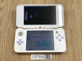 Nintendo 2DS LL XL WHITE LAVENDER Console Nintendo Japan - With Defects LG7934