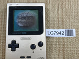 GameBoy Pocket Gold Console Nintendo Japan - With Defects LG7942