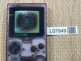 GameBoy Pocket Clear Purple Console Nintendo Japan - With Defects LG7949