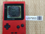 GameBoy Pocket Red Console Nintendo Japan - With Defects LG7953