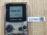 GameBoy Color Clear Purple Console Nintendo Japan - With Defects LG7960