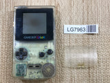 GameBoy Color Clear Console Nintendo Japan - Not Working LG7963