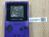 GameBoy Color Purple Console Nintendo Japan - With Defects LG7971