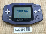 GameBoy Advance Violet Console Nintendo Japan - With Defects LG7996