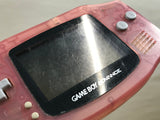 GameBoy Advance Milky Pink Console Nintendo Japan - With Defects LG8002