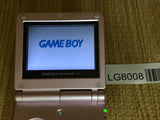 GameBoy Advance SP Pearl Pink Console Nintendo Japan - Tested Working LG8008