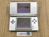 Nintendo DS Lite Gross Silver Console Nintendo Japan - With Defects LG8019