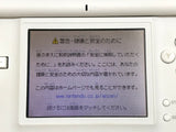 Nintendo DS Lite Crystal White Console Nintendo Japan - With Defects LG8029