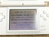Nintendo DS Lite Crystal White Console Nintendo Japan - With Defects LG8030
