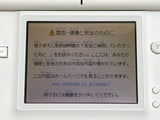 Nintendo DS Lite Crystal White Console Nintendo Japan - With Defects LG8031