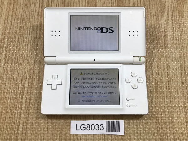 Nintendo DS Lite Crystal White Console Nintendo Japan - Tested