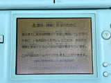 Nintendo DS Lite Ice Blue Console Nintendo Japan - With Defects LG8037