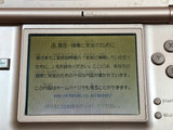 Nintendo DS Lite Metallic Rose Console Nintendo Japan - With Defects LG8038