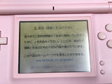 Nintendo DS Lite Noble Pink Console Nintendo Japan - With Defects LG8040