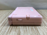 Nintendo DS Lite Noble Pink Console Nintendo Japan - With Defects LG8040