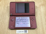 Nintendo DSi LL XL DS Wine Red Console Nintendo Japan - With Defects LG8046