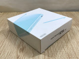 Nintendo DS Lite Only Box for Console Nintendo Japan - LG8053