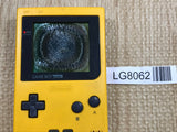 GameBoy Pocket Yellow Console Nintendo Japan - With Defects LG8062