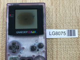 GameBoy Color Clear Purple Console Nintendo Japan - With Defects LG8075
