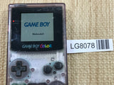 GameBoy Color Clear Purple Console Nintendo Japan - With Defects LG8078