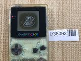 GameBoy Color Clear Console Nintendo Japan - With Defects LG8092