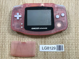 GameBoy Advance Milky Pink Console Nintendo Japan - Not Working LG8129
