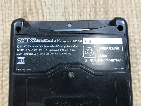 GameBoy Advance SP Onyx Black Console Nintendo Japan - With