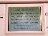 Nintendo DS Lite Noble Pink Console Nintendo Japan - With Defects LG8150