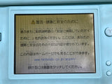 Nintendo DS Lite Ice Blue Console Nintendo Japan - With Defects LG8152