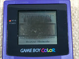 GameBoy Color Purple Console Nintendo Japan - With Defects LG8181