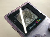 GameBoy Color Clear Purple Console Nintendo Japan - With Defects LG8185