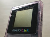 GameBoy Color Clear Purple Console Nintendo Japan - With Defects LG8186