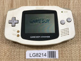 GameBoy Advance White Console Nintendo Japan - With Defects LG8214